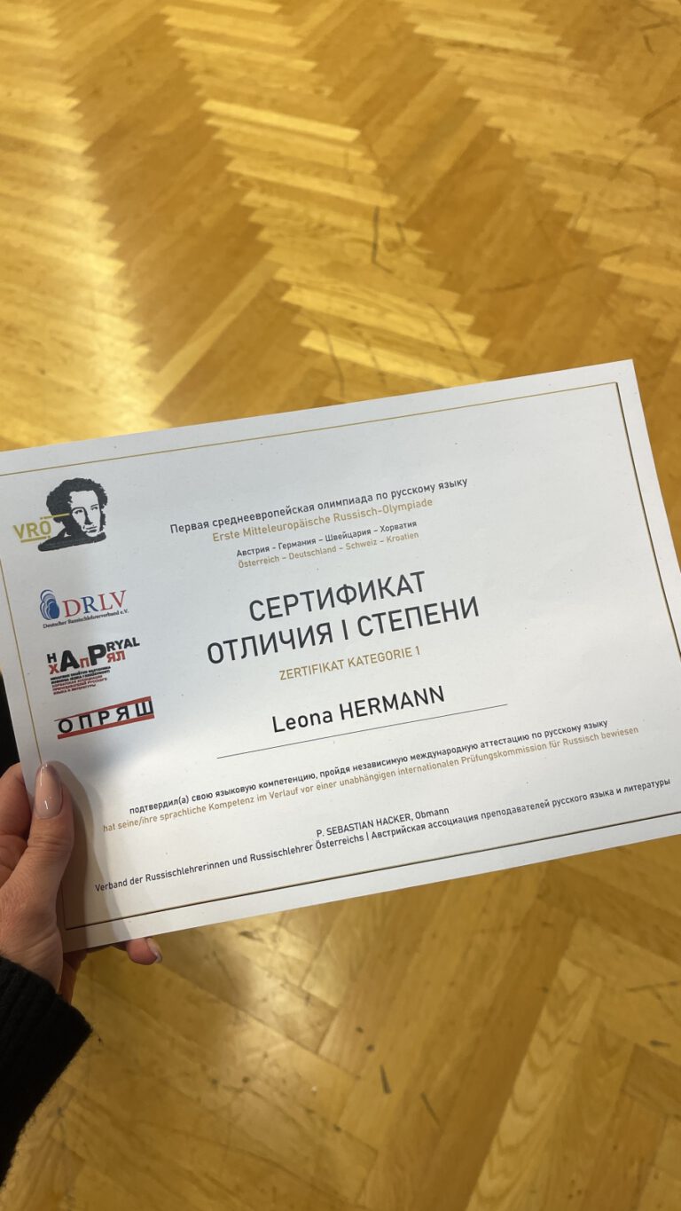 Mehr über den Artikel erfahren Teilnahme an der Russisch-Olympiade in Wien